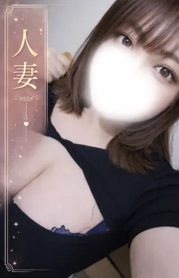月城えな(LaCiel~優艶な午後~)の公式プロフィール写真