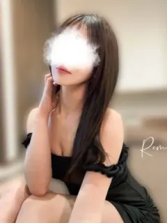 れみ