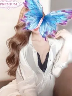 れむ