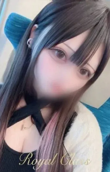 まな(ロイヤル クラス)の公式プロフィール写真