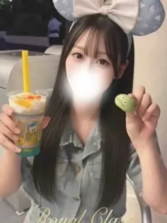 みい