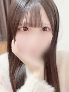 りな