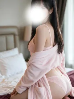 美麗