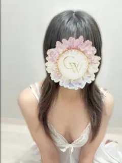 なる
