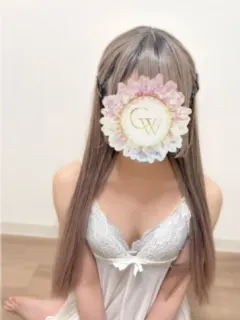 すずな