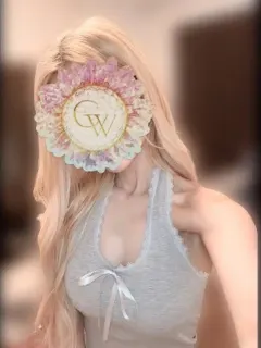 さい