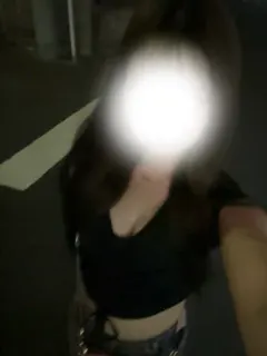 愛華