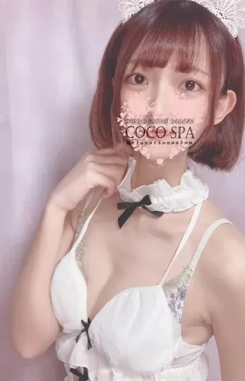 穂乃果(COCO SPA)の公式プロフィール写真