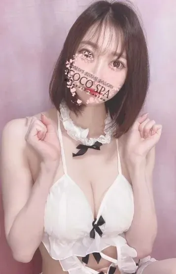青空(COCO SPA)の公式プロフィール写真