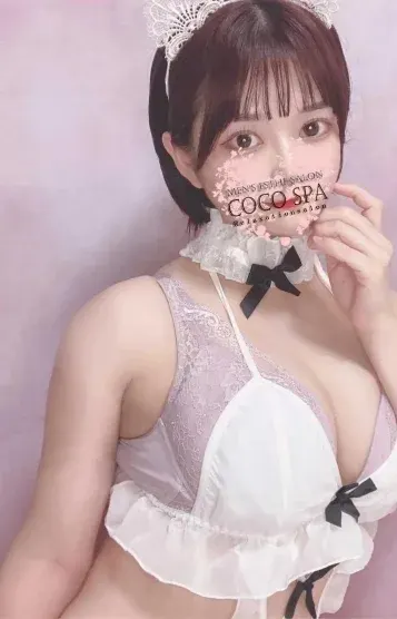 流莉(COCO SPA)の公式プロフィール写真