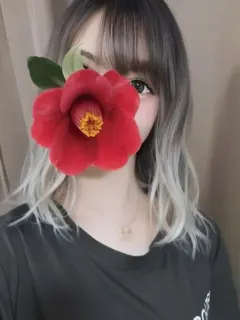 みなみ