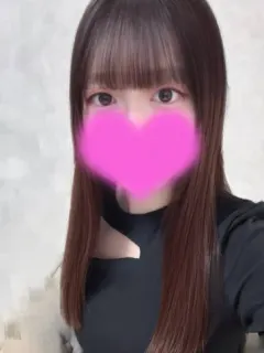 るか