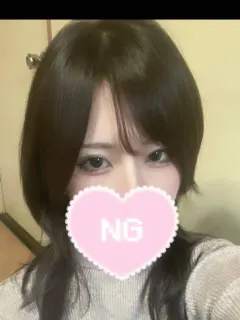 れん