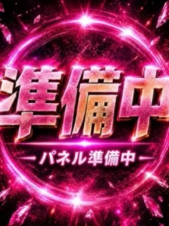 あさ