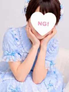 くう