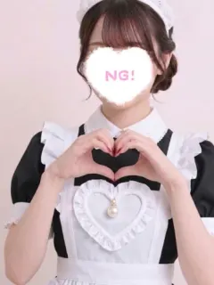 ひすい