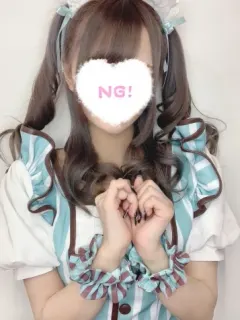 あくり