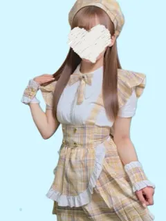 みゅう