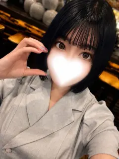 えみり