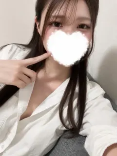なの