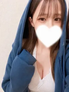 なお
