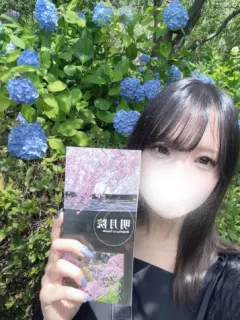 あすか