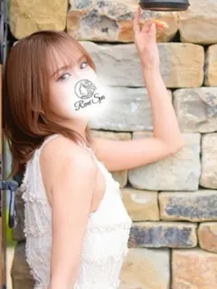 りお