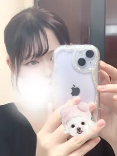 えみ