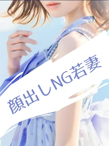 らぶ(きゅんです)の公式プロフィール写真