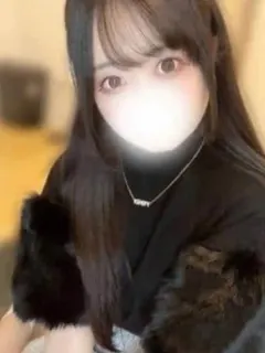 せな