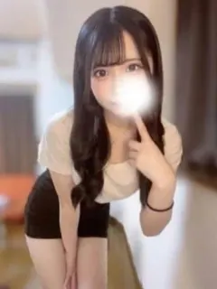 さり