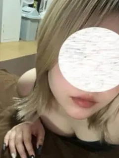 るち