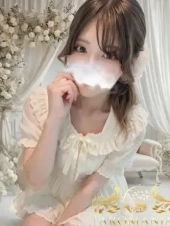 なる