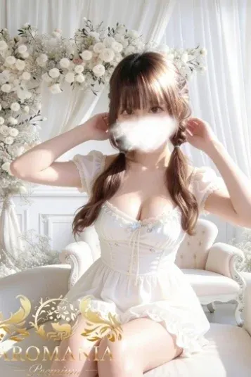ゆら(AROMANIA-Premium-)の公式プロフィール写真