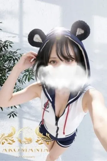 るん(AROMANIA-Premium-)の公式プロフィール写真