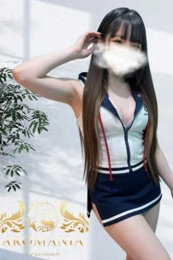かすみ(AROMANIA-Premium-)の公式プロフィール写真