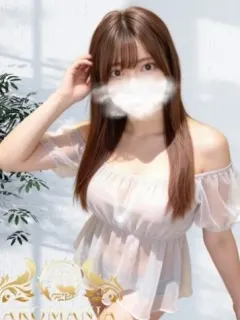 ゆな