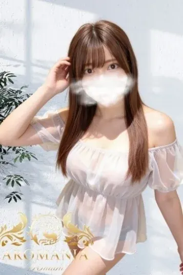 ゆな(AROMANIA-Premium-)の公式プロフィール写真