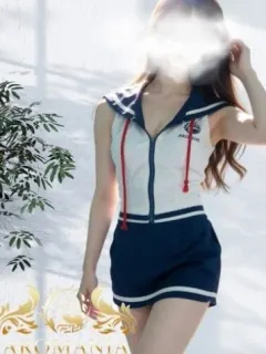 りん