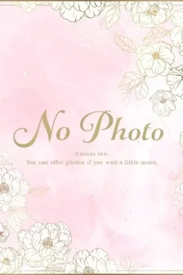 ねね(博多メンズエステ NEO-ネオ-)の公式プロフィール写真