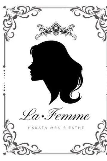 西澤こはる-Y-(博多人妻La・Femme ~ラ・ファム~)の公式プロフィール写真