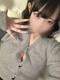 あう