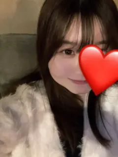 なの