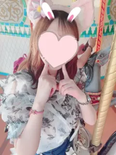 みき