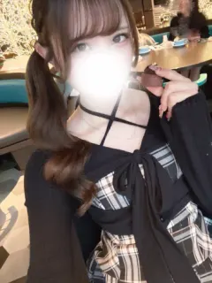 すい