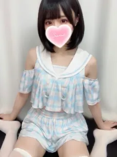 いく