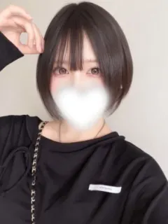 れむ
