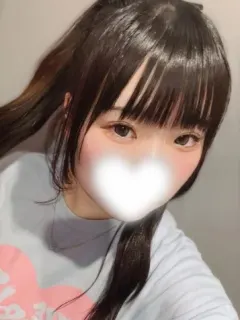 あおい