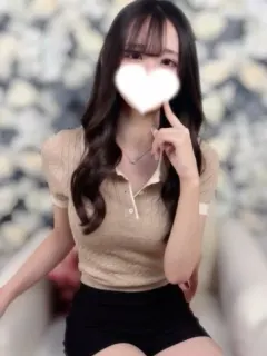 せな