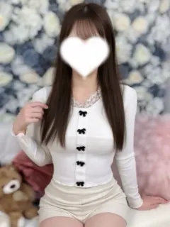 うな